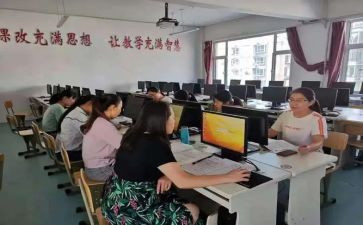 辅导学生方案范文6篇