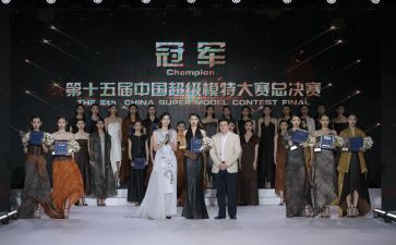 导游大赛活动方案5篇