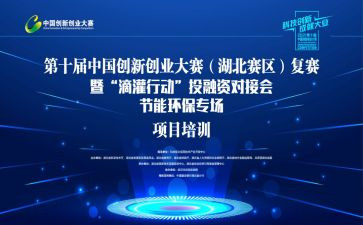 参加说课大赛心得体会参考6篇