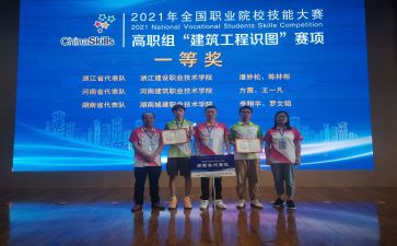 技能大赛心得最新7篇