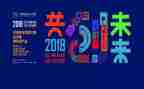 幼儿教师技能大赛培训心得体会5篇