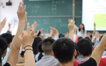 大学求职心得体会6篇