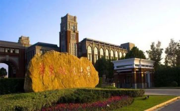 大学毕业生心得体会精选6篇