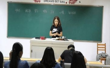 大学班长班级工作计划7篇