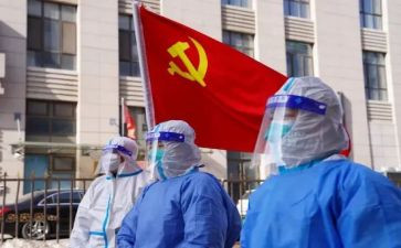 大学入党申请书格式通用7篇