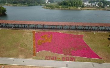 大学入党申请书格式参考8篇