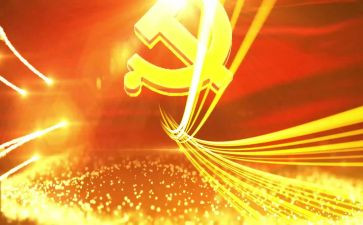 大学入党申请书格式优秀6篇
