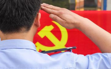 大学入党申请书一千字5篇