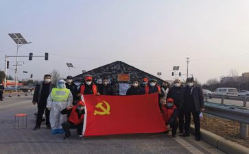 大学入党思想汇报推荐6篇