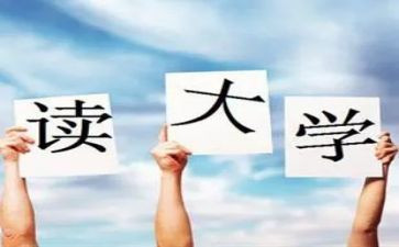 大一演讲稿最新7篇