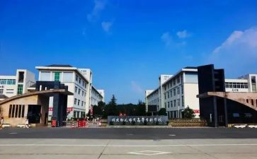 会计大专自我鉴定范文6篇