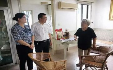县大走访大调研报告6篇