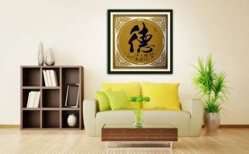 师德师风自检自查心得体会7篇