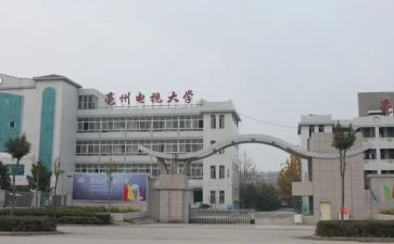 电大学生个人事迹推荐7篇