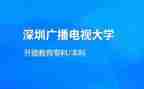 电大毕业学生自我鉴定5篇