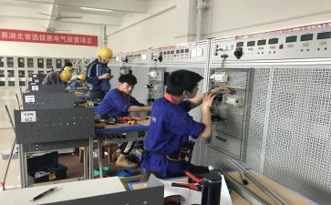 电气安全工作总结6篇