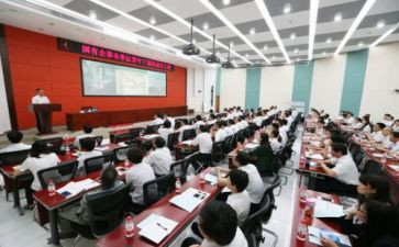 供电所营业班工作总结8篇