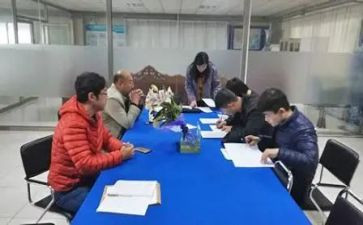 顶岗实习工作计划7篇
