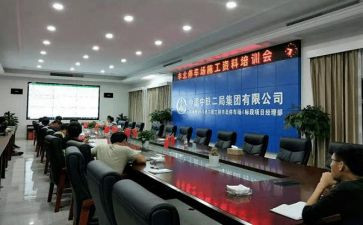 教师定职称述职报告参考7篇