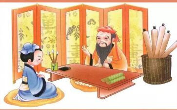 弟子归读后感600作文6篇