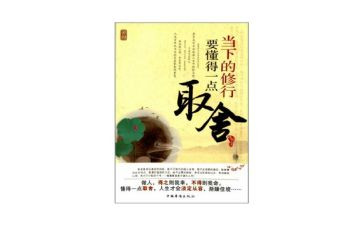 我懂得作文500字作文6篇