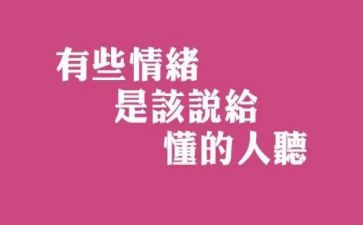 懂得感恩的作文600字8篇