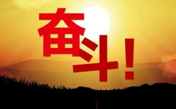 我懂了珍惜作文400字6篇
