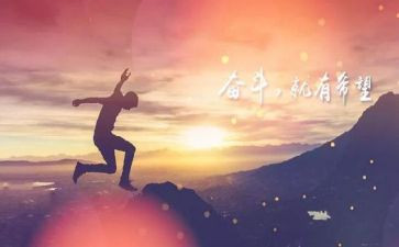 哦,我懂了作文精选5篇