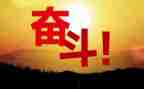 我懂了珍惜作文400字6篇