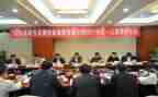 董事会办公室2024年工作计划6篇
