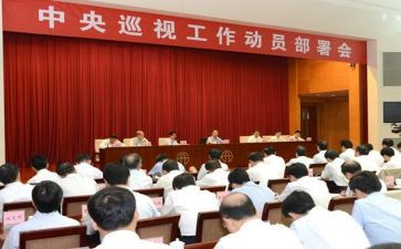环境整治动员会讲话稿8篇