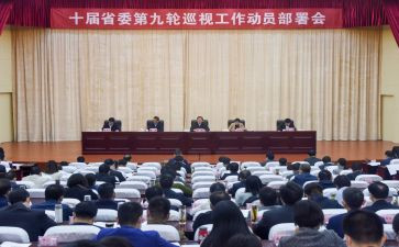 运动员带代表讲话稿推荐7篇