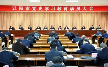 运动员幼儿代表讲话稿5篇