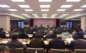 小学动员会学生讲话稿6篇