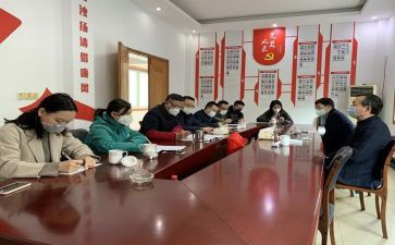 三经普动员会讲话稿通用6篇