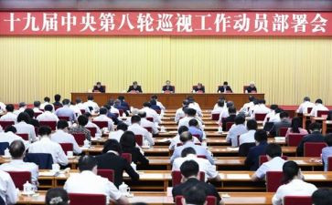小运动员代表讲话稿7篇