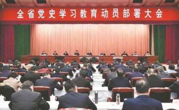 运动员带代表讲话稿5篇