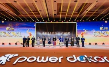 写动员大会讲话稿模板5篇