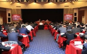 写动员大会讲话稿5篇