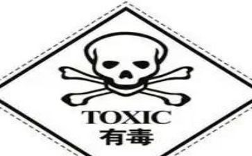 领导禁毒讲话稿6篇