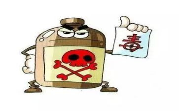 策划禁毒宣传活动方案6篇