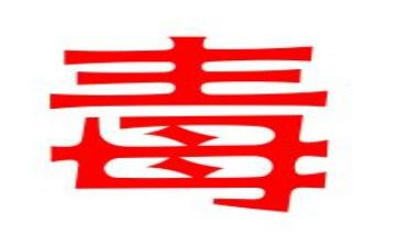 禁毒教育大学习心得体会7篇
