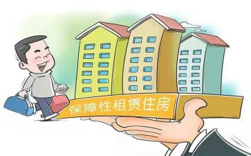 短期租赁房屋合同6篇