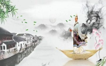 端午节教育活动总结8篇