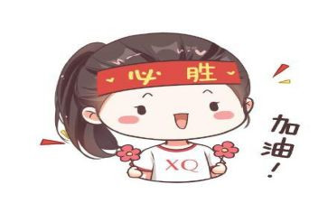 在必胜客工作的心得6篇