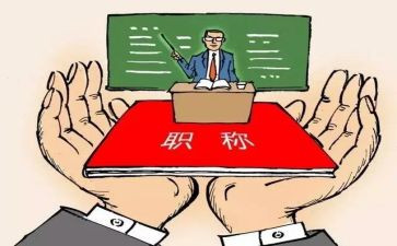 学校督导工作总结范文8篇