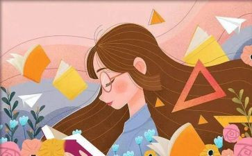 红瓦?瓦读后感7篇