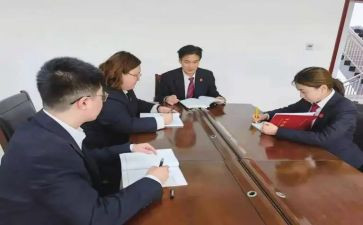 对标对表调研报告精选7篇