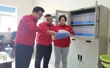 对标管理工作总结6篇