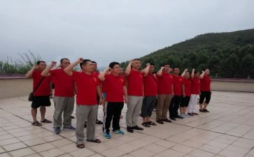 教师队伍调研报告7篇